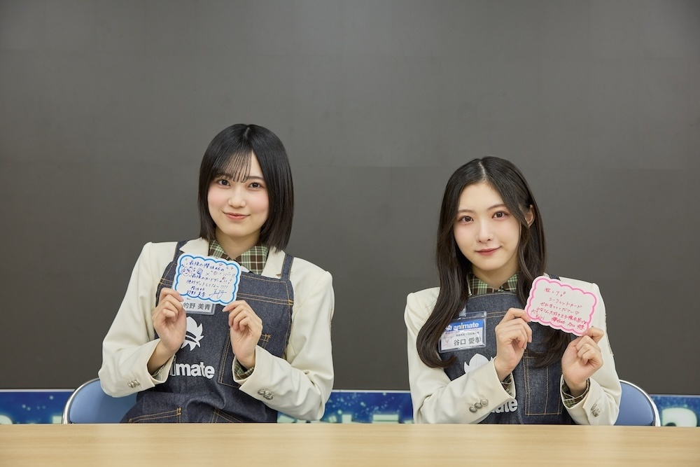 「ビルディバイド応援大使」谷口愛季さん＆的野美青さんがアニメイト池袋本店に来店！　『櫻坂46×ビルディバイド -ブライト-』に込めた思いを語る【レポート＆インタビュー】-5