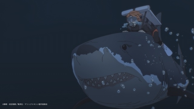 アニメ『マリッジトキシン』ミッションビジュアル-水使い篇-、第2話「魅力って何？」あらすじ・場面カットが公開！ ミッションビジュアルを使用したミニポスターがアニメイトにて配布決定-4