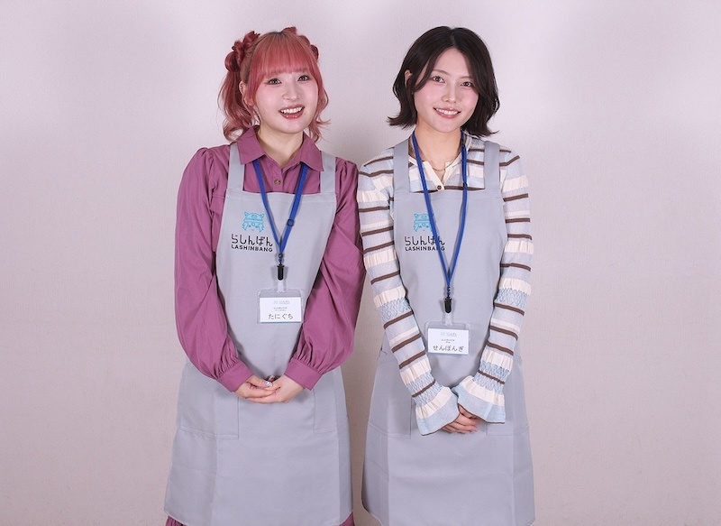 仲良しコンビの女子トークが止まらない！ 「“ガチリアル友達”なんです（笑）」──「らしんばんラジオ」2026年5月パーソナリティ・谷口夢奈さん、ゲスト・千本木彩花さんインタビュー-2
