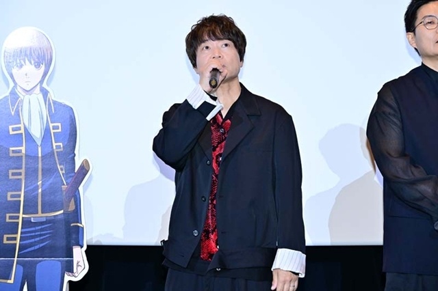 『新劇場版 銀魂 -吉原大炎上-』舞台挨拶 ＜君の名前は。祭＞開催、千葉進歩さん・中井和哉さん・太田哲治さん・石田彰さん登壇！　4DX上映決定も発表-6