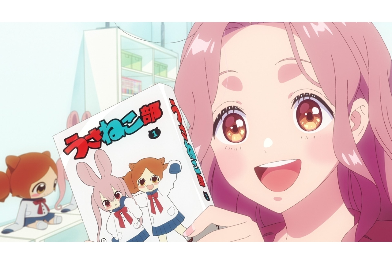 春アニメ『ただおじゃ』第1話先行場面カット＆あらすじ