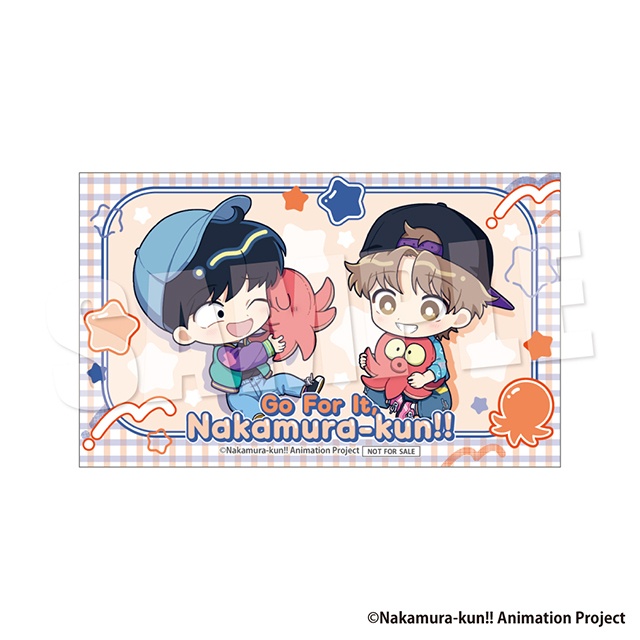 「TVアニメーション『ガンバレ！中村くん！！』くじメイト」が、アニメイト通販に登場！　描き下ろしイラストを使用したB2タペストリーなどが当たる!!-34