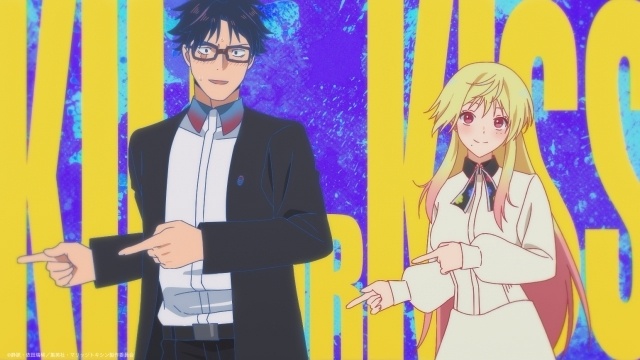 アニメ『マリッジトキシン』第3話「初めての相手」あらすじ・場面カット、ノンクレジットオープニング映像が公開！-19