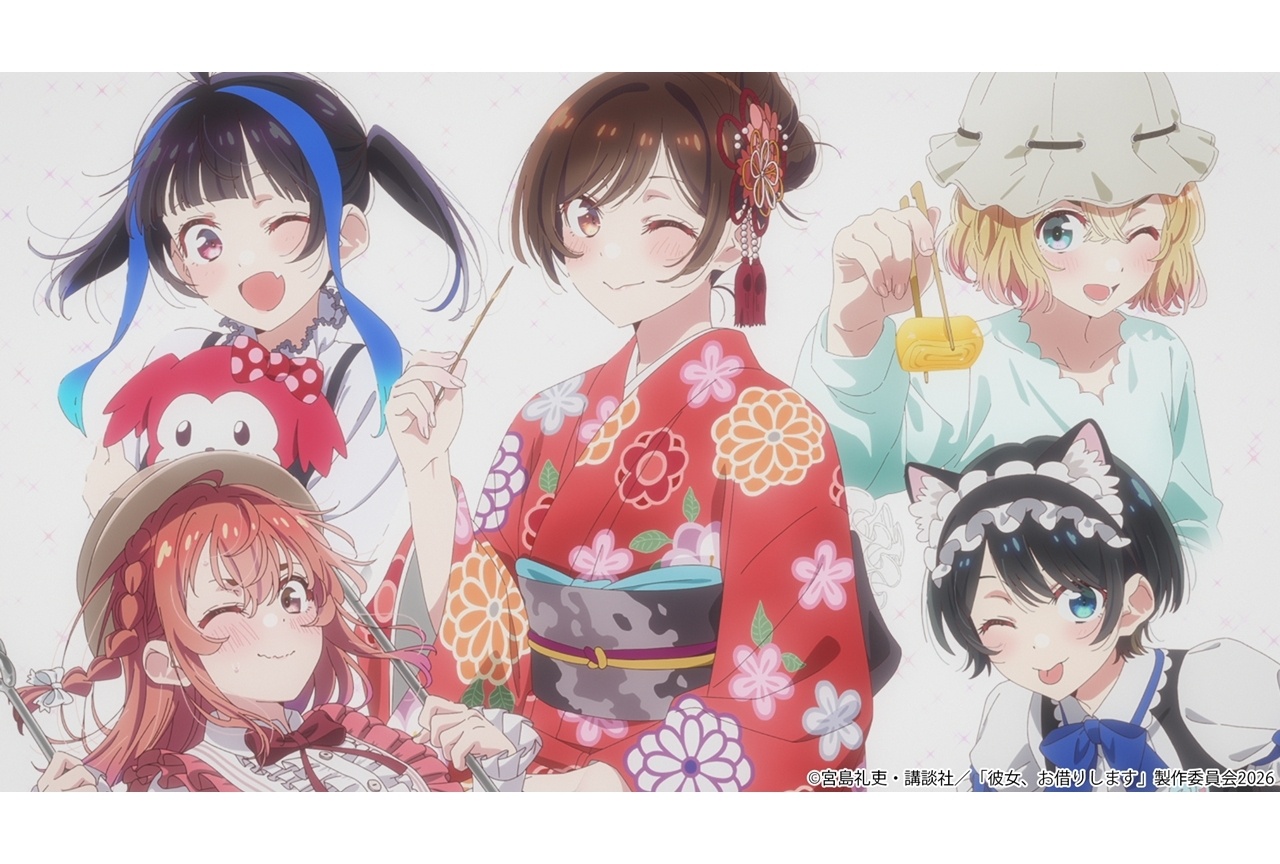 春アニメ『かのかり』第5期ノンクレジットED映像解禁！