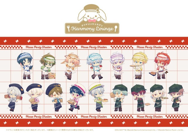 『アイドリッシュセブン』コラボカフェ第4弾「Pizza Party Trailer」は5月12日から！　新規ビジュアルのオリジナルグッズ販売やGratteコラボも!!-1