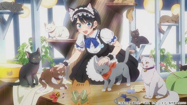 春アニメ『彼女、お借りします』第5期のノンクレジットED映像解禁！　各ヒロインとの休日を感じさせる映像に注目-3