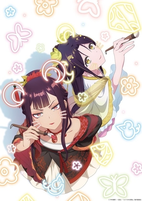 ▲“世界ねずみの日”を記念したスペシャルビジュアル公開