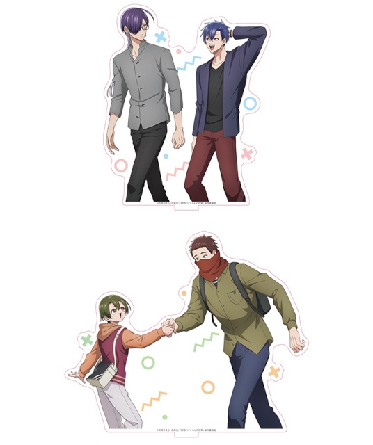 TVアニメ『拷問バイトくんの日常』Blu-ray＆DVDの、アニメイト限定セット付属アイテム＆アニメイト全巻購入特典のデザインが公開！　描き下ろしイラストを使用!!-1