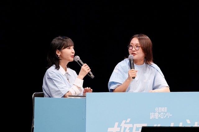 TBSラジオ『佐倉綾音 論理×ロンリー』初の番組イベント「大集団ごっこしようや！」開催！　昼の部ゲストに吉住さん、夜の部ゲストに石山蓮華さん・土屋礼央さん-3