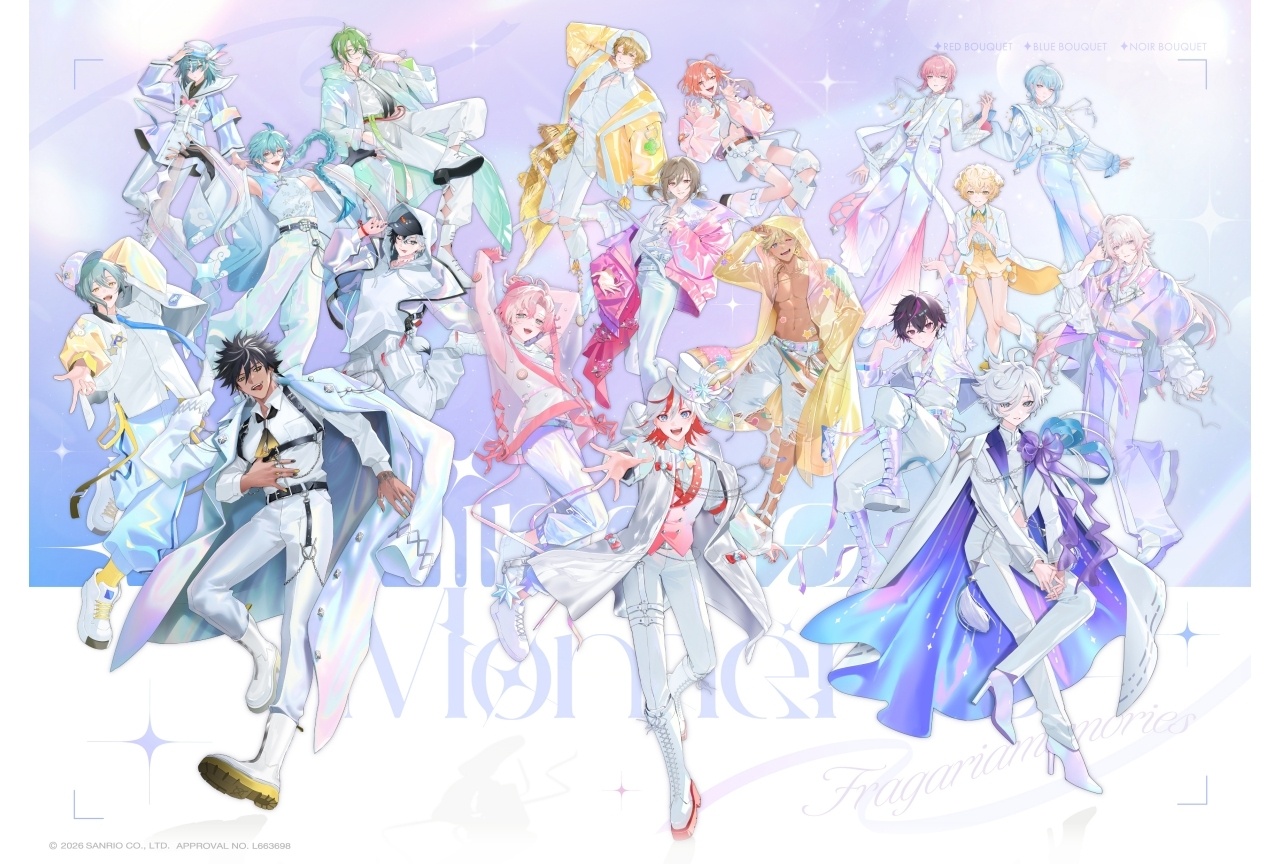 『フラガリアメモリーズ CAST LIVE』メインビジュアル公開！