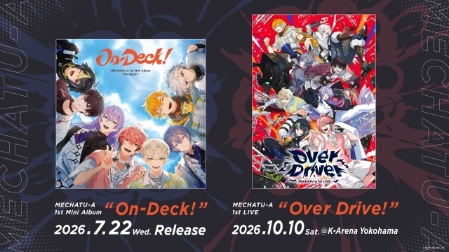 にじさんじ「MECHATU-A」の1stミニアルバム「On-Deck!」が7月22日に発売決定！　10月には1stライブも開催-1
