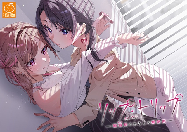 【ゴールデンウイークもアニメイトゲームス】期間限定10％OFFクーポンコード配布中！　おすすめ作品もあわせてご紹介!!-11