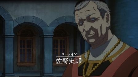 アニメ『クレバテスⅡ－魔獣の王と偽りの勇者伝承－』キービジュアル第2弾が公開！ 追加キャストに久野美咲さん、西山宏太朗さん、関根明良さん、佐野史郎さんが決定、コメントが到着-5