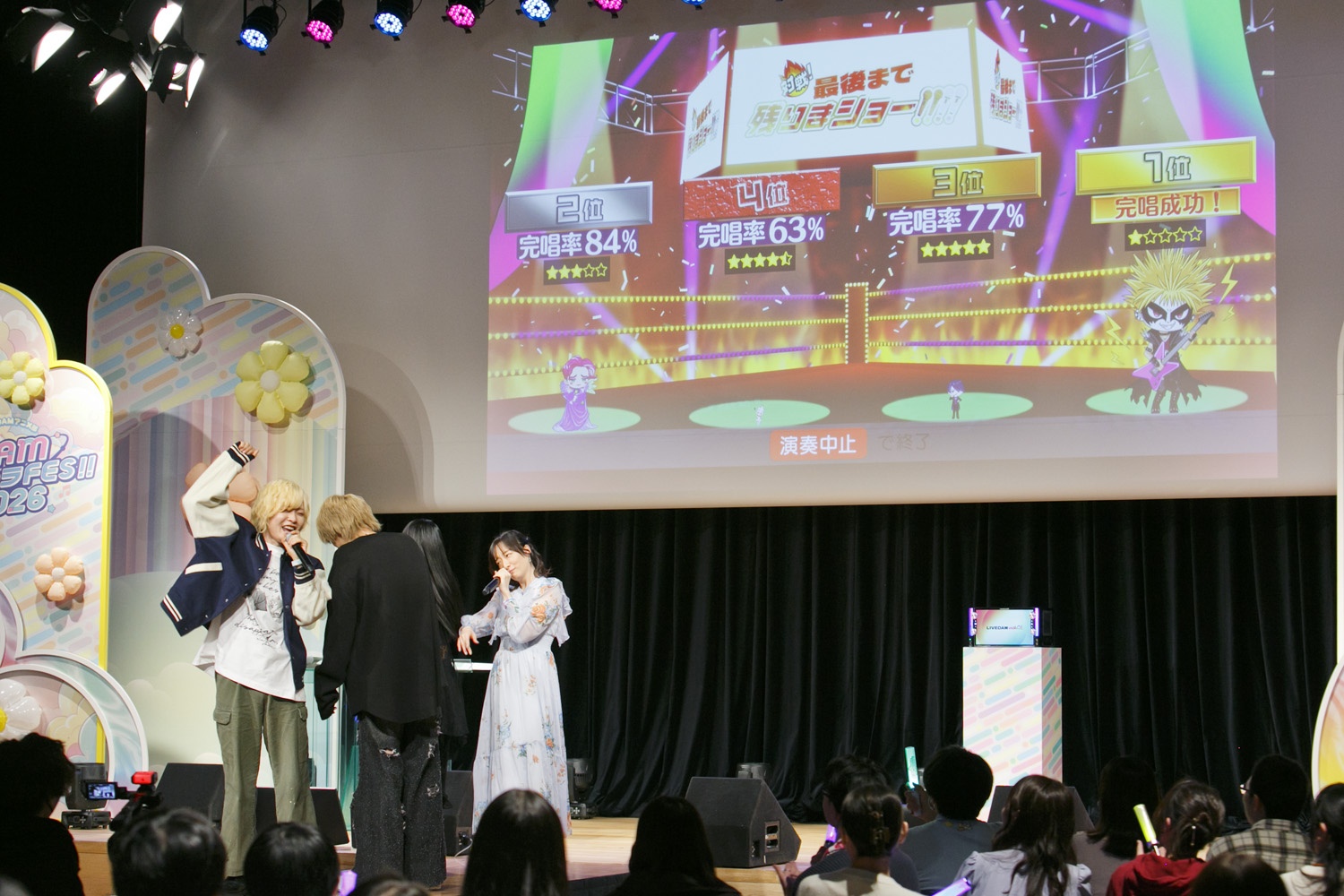 声優×ユーザー×DAMがひとつに！ DAMアニカラFes!!2026をレポート！-27