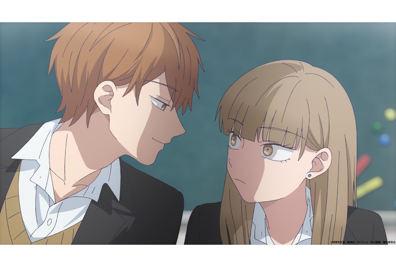 『氷の城壁』第3話あらすじ&場面写真が解禁