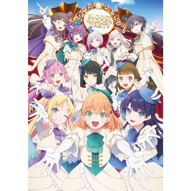 『映画 ラブライブ！蓮ノ空女学院スクールアイドルクラブ Bloom Garden Party』挿入歌「ハナ咲けばユメ駆ける」が先行配信決定！　花帆・さやか・瑠璃乃の表情豊かな新規場面カット解禁-1