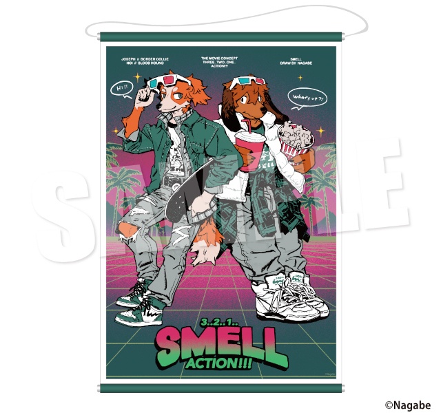 【ながべ先生描き下ろしアイテムに注目】『SMELL』くじメイト《第2弾》～３..２..１..ACTION!!!～登場！　条件達成で特典プレゼントあり!!-2