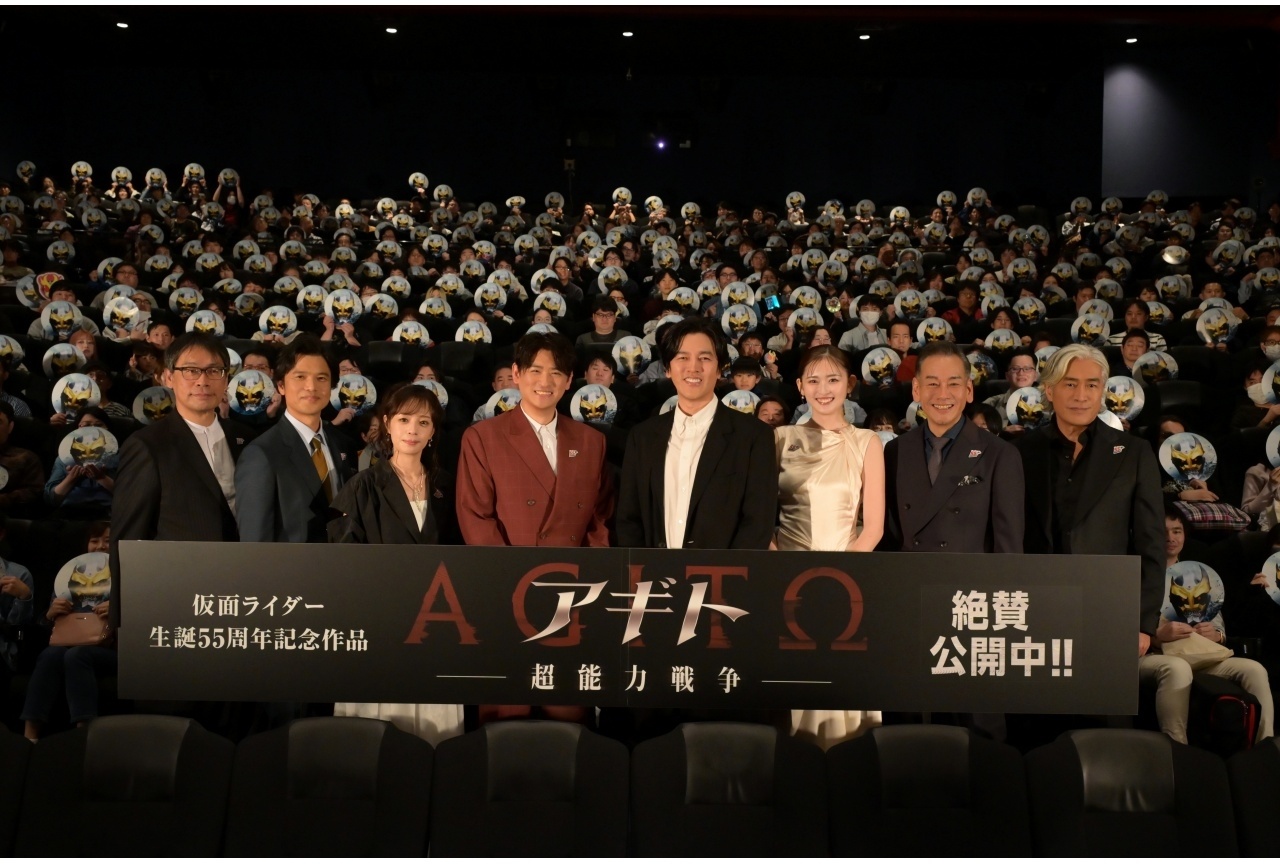 『アギトー超能力戦争ー』初日舞台挨拶 公式レポ