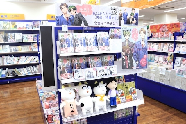 Blu-ray 「マクロスF ギャラクシーライブ☆ファイナル 2025」シェリル・ノーム starring May’n ／ ランカ・リー＝中島 愛」やCD「にじさんじ 3SKM/Nighthawks」が発売！　ほか［今日のアニメイト池袋本店］-18