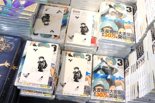 フェア「「ノーゲーム・ノーライフ」PALE TONE series　ポップアップストア」や「『ダンガンロンパシリーズ』サイバー・ロジックフェア」が開催中！　ほか［今日のアニメイト池袋本店］-13