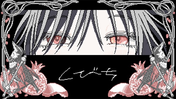 【ゴールデンウイークもアニメイトゲームス】期間限定10％OFFクーポンコード配布中！　おすすめ作品もあわせてご紹介!!-4