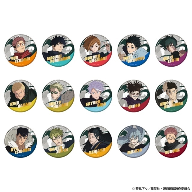 「じゅじゅフェス 2026 -5th anniversary-」チケット二次選考受付がスタート！　特典グッズのペンライトのデザイン解禁｜イベントグッズのラインアップ公開-9