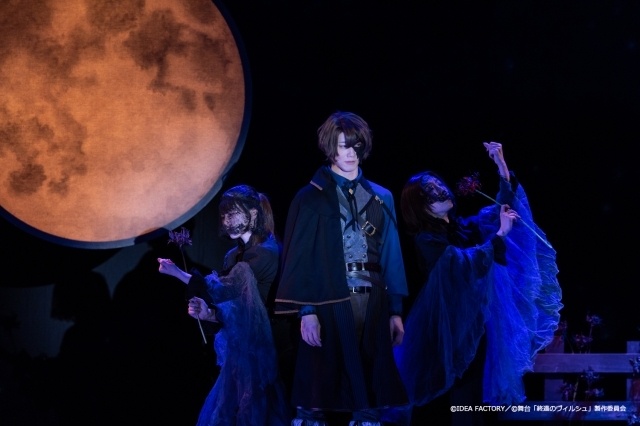 舞台「終遠のヴィルシュ -ErroR:salvation- Case. Yves」ゲネプロ公式レポート＆写真が到着！　千秋楽公演が配信決定-4