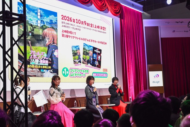 家元シスターズの親心に涙……！ 『ガールズ&パンツァー』スペシャルステージで渕上舞さん・川澄綾子さん・生天目仁美さんがお気に入りシーンを紹介【AJ2026】-7