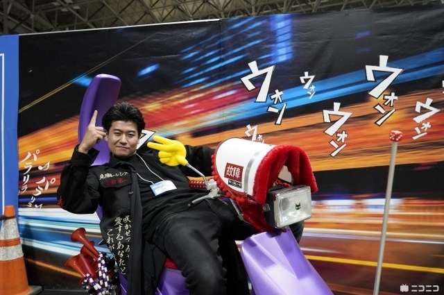 「ニコニコ超会議2026」公式レポートが到着！　小林幸子さん、高橋洋子さん、AKINO with bless4ら出演｜「ニコニコ超会議 2027」は2027年4月に開催-17