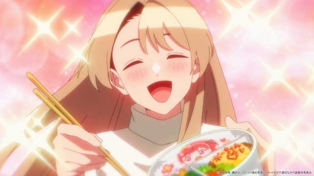 春アニメ『ポンコツ風紀委員とスカート丈が不適切なＪＫの話』より、第2話「ポンコツ風紀委員と図書委員の話」「ポンコツとお昼休みを過ごした話」先行場面カット＆あらすじ公開！-6