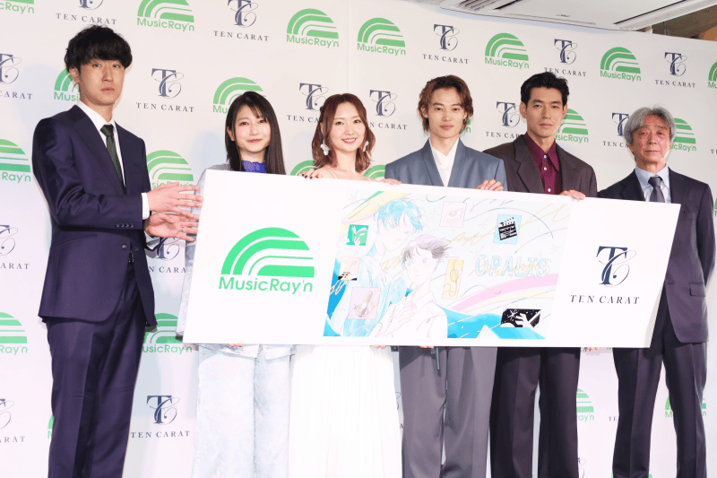 戸松遥さん、雨宮天さんらより未来の表現者へエール「俳優×声優」の新たな才能を発掘・育成──テンカラット×ミュージックレイン合同プロジェクト「OPALIS」発表記者会見レポート-12