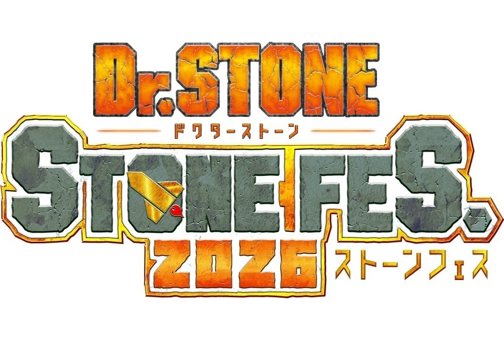『Dr.STONE』フィナーレイベント「STONE FES.2026」開催決定！