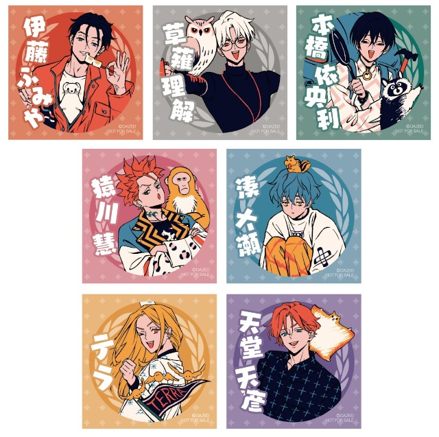 【TVアニメ化も決定!!】『カリスマ』のオンリーショップがアニメイト横浜ビブレ店にて4月25日～、大阪日本橋店にて6月27日から開催！-6