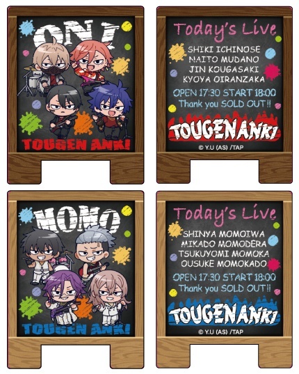 TVアニメ『桃源暗鬼』より、新規イラストを使用した新商品が発売！　全国アニメイトと通販では、ポストカードがもらえるフェアが開催中!!-5