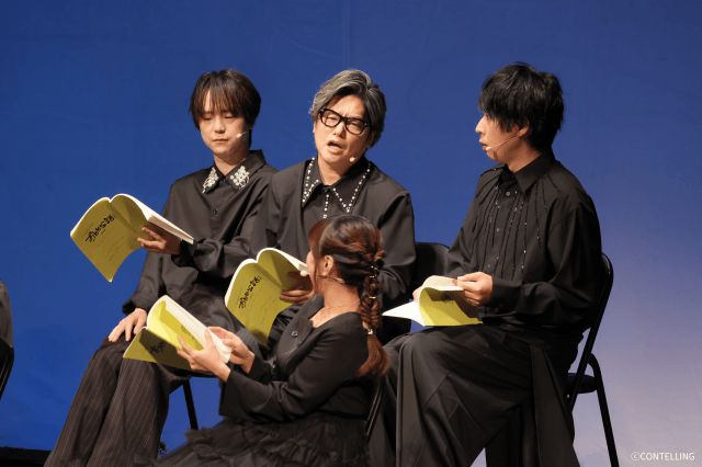 河西健吾さん、白井悠介さんら出演、コメディ朗読劇CONTELLING、2026年大阪公演の舞台写真が到着！　新作は10月に上演-4