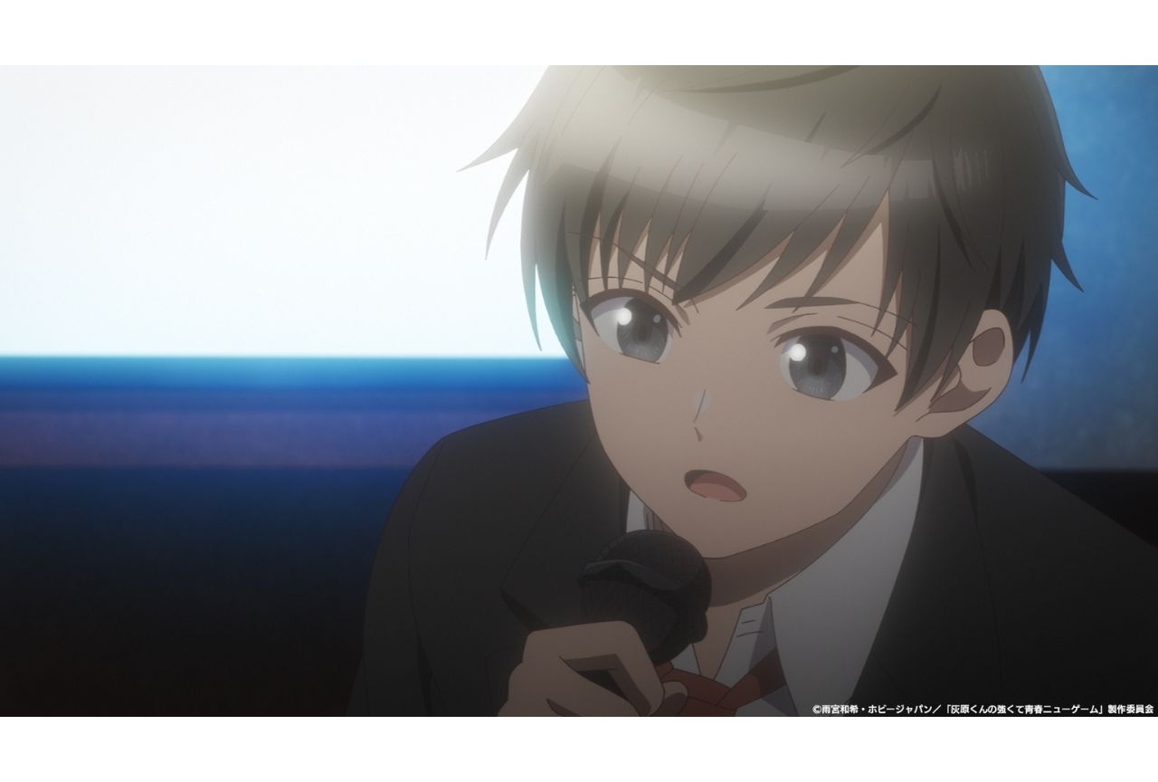 春アニメ『灰原くん 』第3話あらすじ&場面カット公開