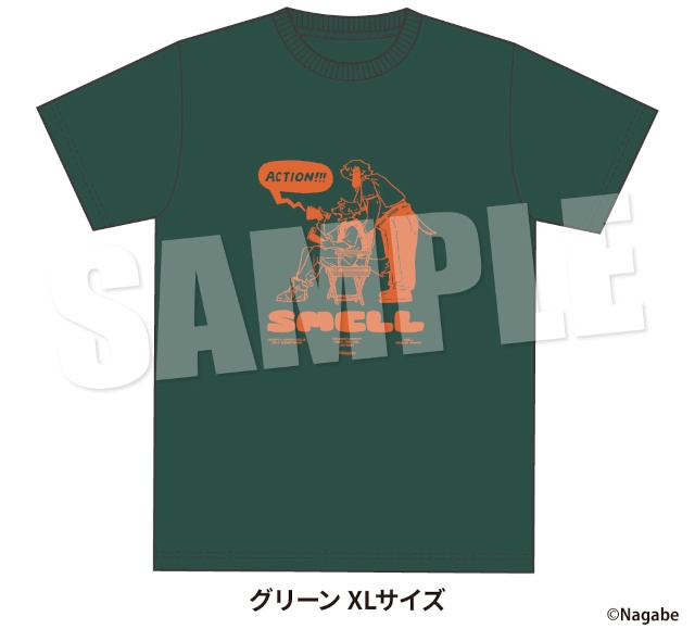 【ながべ先生描き下ろしアイテムに注目】『SMELL』くじメイト《第2弾》～３..２..１..ACTION!!!～登場！　条件達成で特典プレゼントあり!!-11