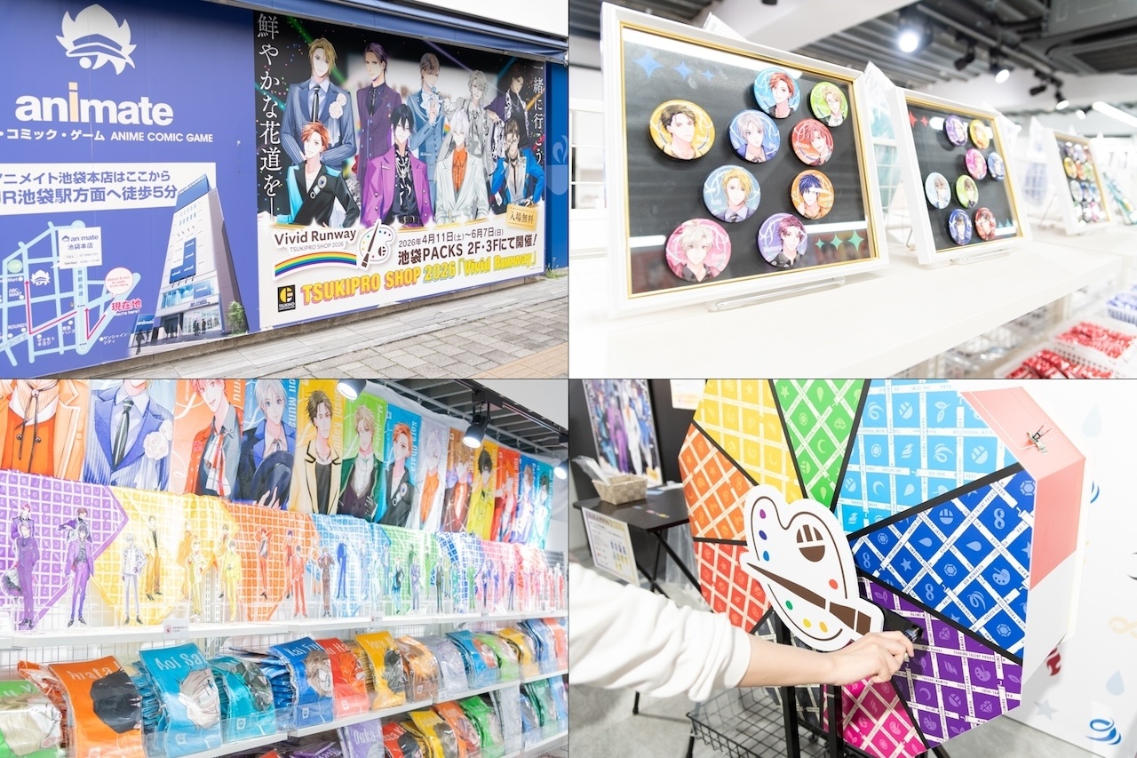 ツキプロショップ「Vivid Runway」池袋PACKSフォトレポート