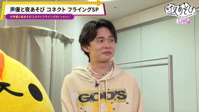 「新シーズンスタート前夜！声優と夜あそびコネクト フライングSP」の公式レポートが到着！　榎木淳弥さん、戸谷菊之介さんら2026シーズン新MC陣が出演-2