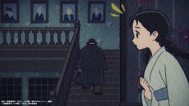 アニメ『MAO』第2話「蜘蛛女」あらすじ＆先行カット公開！　ノンクレジットOP＆ED映像も解禁-2