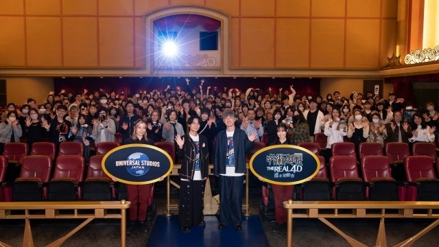 ユニバーサル・クールジャパン 2026「『呪術廻戦』スペシャル・トークイベント」の公式レポートが到着! 榎木淳弥さん、櫻井孝宏さんがアトラクションを満喫-1