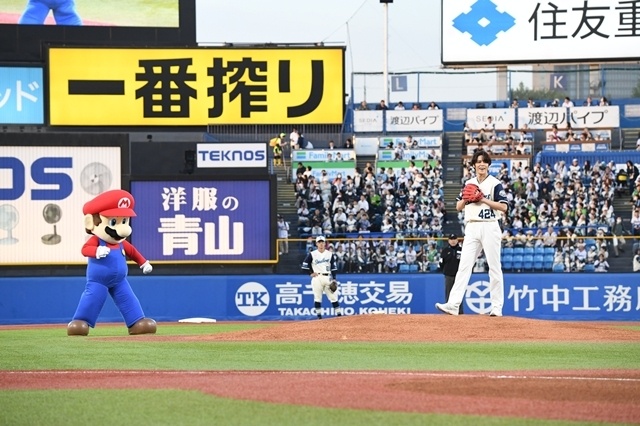 『ザ・スーパーマリオギャラクシー・ムービー』マリオ役の日本語版声優・宮野真守さんが始球式に登板！　マリオ&ルイージも応援に駆け付ける-3