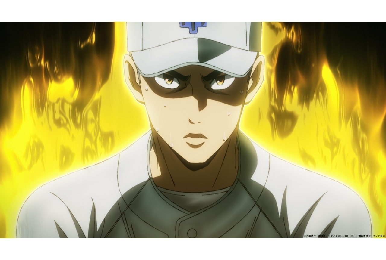 春アニメ『ダイヤのA actⅡ -SS-』第2話あらすじ＆場面写真