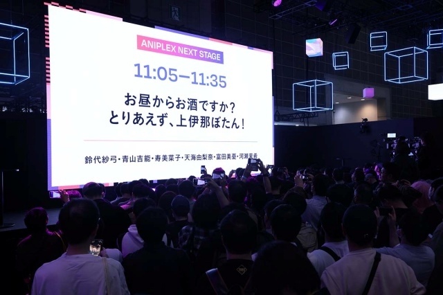 『上伊那ぼたん、酔へる姿は百合の花』鈴代紗弓さん、青山吉能さん、寿美菜子さん、天海由梨奈さん、富田美憂さん、河瀬茉希さん登壇ステージの公式レポートが到着！【AJ2026】-1