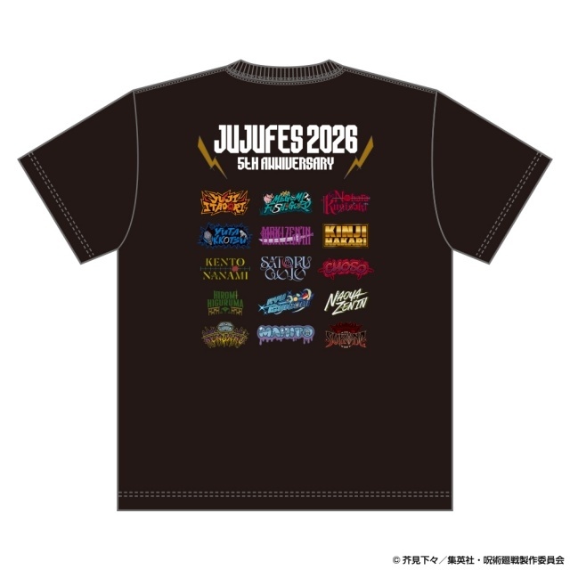 「じゅじゅフェス 2026 -5th anniversary-」チケット二次選考受付がスタート！　特典グッズのペンライトのデザイン解禁｜イベントグッズのラインアップ公開-3