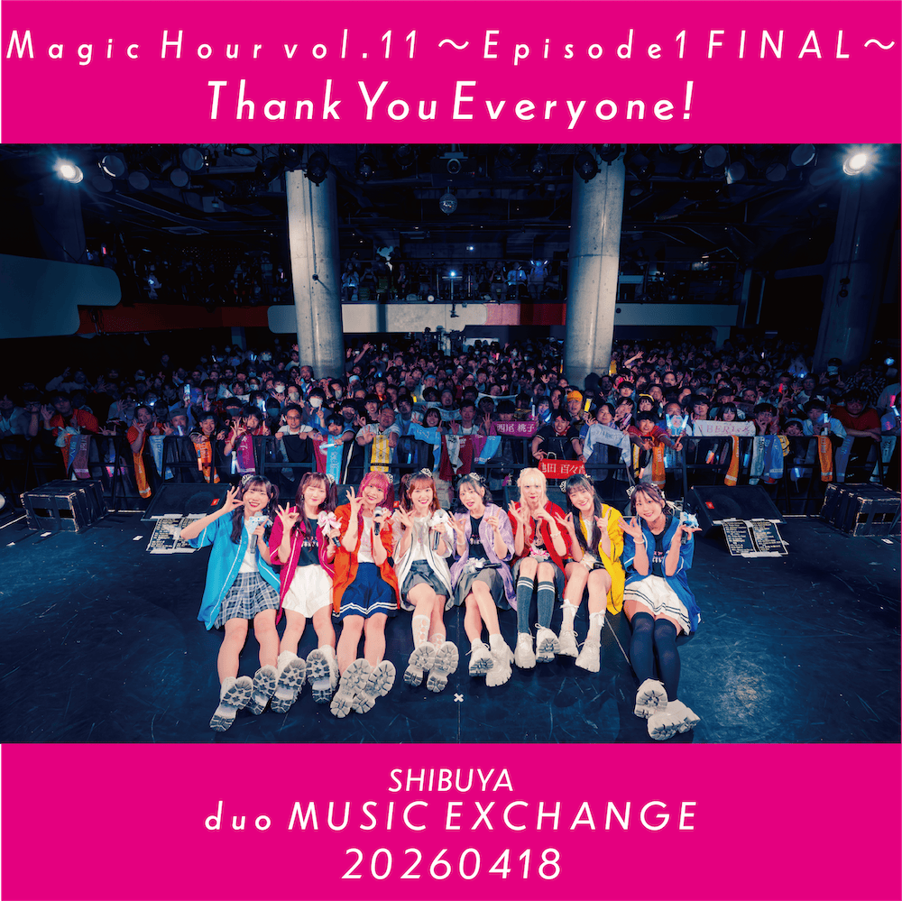 声優ガールズユニット・IBERIs&コラム連載「IBERIs& Write Up！」｜&er #128【&erのみんなで残す、IBERIs&への想い】-2