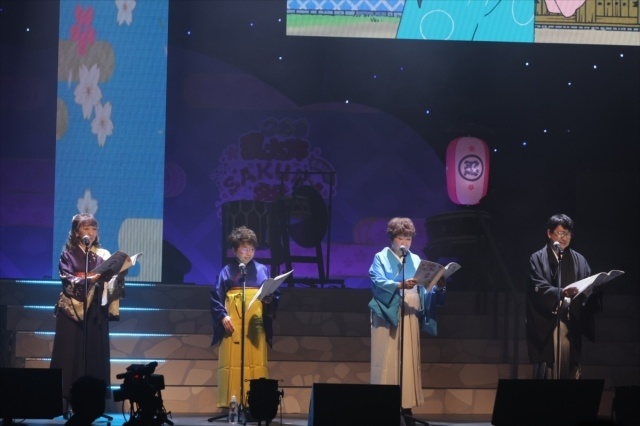 「『忍たま乱太郎』スペシャルイベント 感謝の集い Sakura祭2026」の公式レポートが到着！　高山みなみさん、田中真弓さん、一龍斎貞友さん、関俊彦さんら声優陣やミュージカルキャストが登場-16