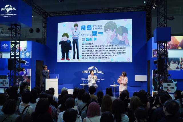 榎木淳弥さん＆明智璃子さん登壇！　番組ラジオ出張版では、おふたりの学生時代の話題も!?『ポンコツ風紀委員とスカート丈が不適切なJKの話』スペシャルステージレポート【AJ2026】-5