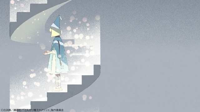 春アニメ『とんがり帽子のアトリエ』OP＆ED映像のノンクレジット版公開！-11