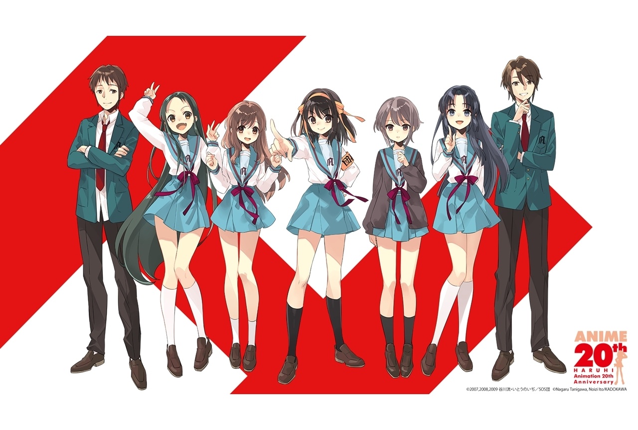 『涼宮ハルヒの憂鬱』放送開始20周年描き下ろしビジュアル解禁！